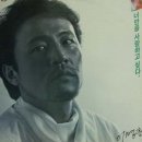 그대로 그렇게 이미지