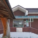 은산보건진료소 이미지