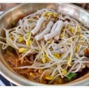 양푼이식당 이미지