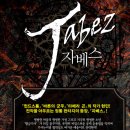 현민무역 이미지