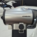 모터랜드셀프세차 | [셀프세차 에어건] 아임반 하이퍼젯 무선 에어건 셀프세차 실사용 내돈내산 후기