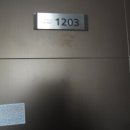 푸른마을로 이미지