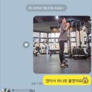 택짐피티샵 이미지
