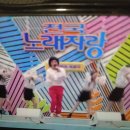 오탱큐 이미지