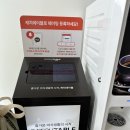 운정한우농장 이미지