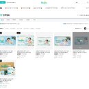 아기 여름기저귀 사용 후기 팸퍼스 체험팩 샘플 신청 방법