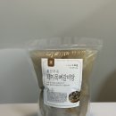 진한주옥 이미지