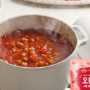 마녀의샵 이미지