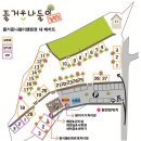 푸른솔주유소 이미지