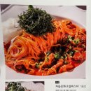 연남토마현대백화점 이미지