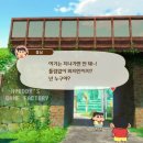 냥이마을 이미지