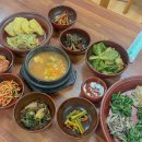 순산채마을 이미지