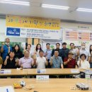 홍어본가 이미지