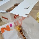 던킨배곧아브뉴프랑점 이미지