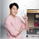 주식회사 뉴트리원 - 송파구 | 주식회사 뉴트리원