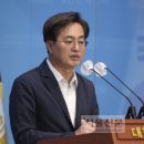 전국자동차노동조합연맹 경기도지역 버스 이미지
