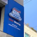 초이더플랜 이미지