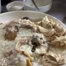 충원대로 이미지