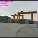 신죽마을회관 이미지