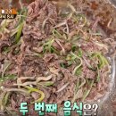 용산-360 이미지