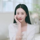 인셀덤 그레이스 - 강서구 | 인셀덤 그레이스