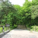 대아환경