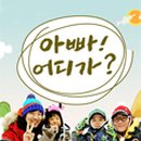 성준민박 이미지