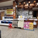 무안명가 이미지