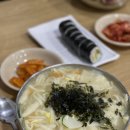 기아오토큐 신당중부점 이미지