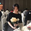 김소영 카카오 검색결과