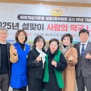 원종2동 행정복지센터 이미지