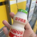 친절한금자씨식당 네이버블로그