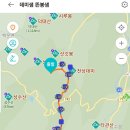 ▣ 641회-22.10.23(일).데미샘~뜬봉샘 ▣ 이미지