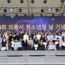 오아시스(OASIS) 이미지