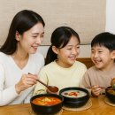 다인국밥