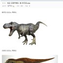 공룡PC방 이미지