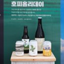 GS25  의성안계점 | 의성 안계 행복플랫폼에서 열린 전국안주자랑, 조기 종료될 정도로 뜨거운 현장 후기