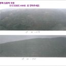 주식회사 형제입찰