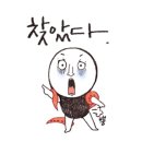 와인앤구르메 이미지