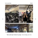 마곡나루헬스장 메이크바디짐 PT 받고 운동 방향 제대로 찾은 후기