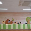 동해 초등학교 병설유치원 이미지