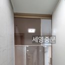 남광슈퍼 이미지