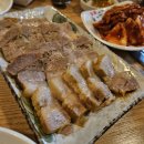 별미당 네이버블로그
