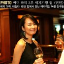 시멘스 클럽 | [클럽프렌즈 7월 31일 사교파티]써머파티 3부 펍 LONDON에서 만난 여름 친구들