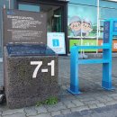 걸매생태공원 이미지