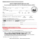 이(e)서울내과의원 이미지