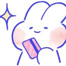 레플REPL 이미지