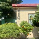 오태1길-1 이미지