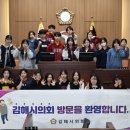 김해외국어고등학교 이미지