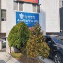 우리집연합소아청소년과의원 이미지